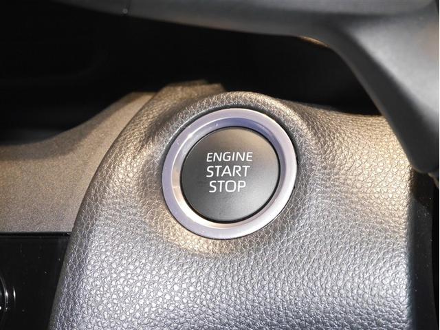 ヤリスクロス G 衝突軽減装置 ESC サイドエアバッグ Aクルコン ワンオーナー 盗難防止装置 アルミ オートエアコン ドライブレコーダー スマートキー 寒冷地仕様 バックカメラ 4WD ABS キーレス ETC(21枚目)