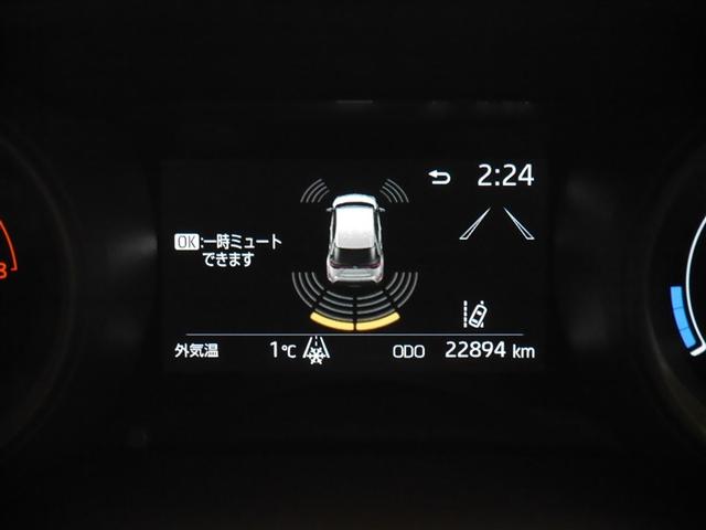 ヤリスクロス G 衝突軽減装置 ESC サイドエアバッグ Aクルコン ワンオーナー 盗難防止装置 アルミ オートエアコン ドライブレコーダー スマートキー 寒冷地仕様 バックカメラ 4WD ABS キーレス ETC(23枚目)