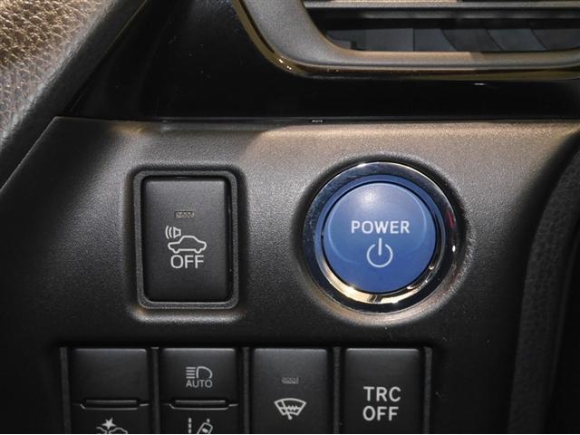 エスクァイア ハイブリッドＸｉ　オートクルーズ　盗難防止システム　Ｉストップ　ダブルエアコン　Ｂカメラ　パワーウィンドウ　ＬＥＤライト　フルセグ地デジＴＶ　ＥＴＣ車載器　エアバッグ　ナビ＆ＴＶ　両側自動ドア　メモリーナビ　ＡＢＳ（22枚目）