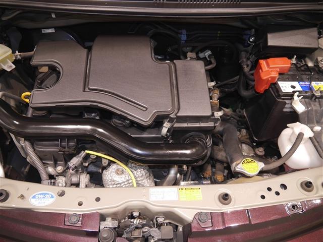 パッソ Ｘ　Ｌパッケージ　フロントベンチシート　ＷＳＲＳ　横滑り防止　盗難防止装置　オートエアコン　スマートキー　寒冷地仕様　ＡＢＳ　４ＷＤ　ベンチシート　盗難防止システム　衝突安全ボディ　エアバッグ　パワーステアリング（11枚目）