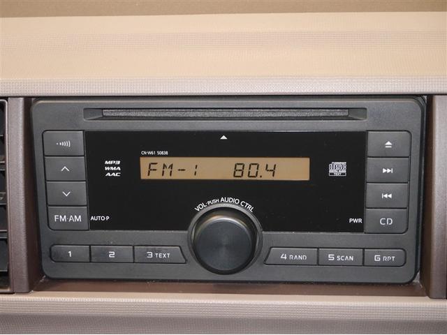 パッソ Ｘ　Ｌパッケージ　フロントベンチシート　ＷＳＲＳ　横滑り防止　盗難防止装置　オートエアコン　スマートキー　寒冷地仕様　ＡＢＳ　４ＷＤ　ベンチシート　盗難防止システム　衝突安全ボディ　エアバッグ　パワーステアリング（14枚目）