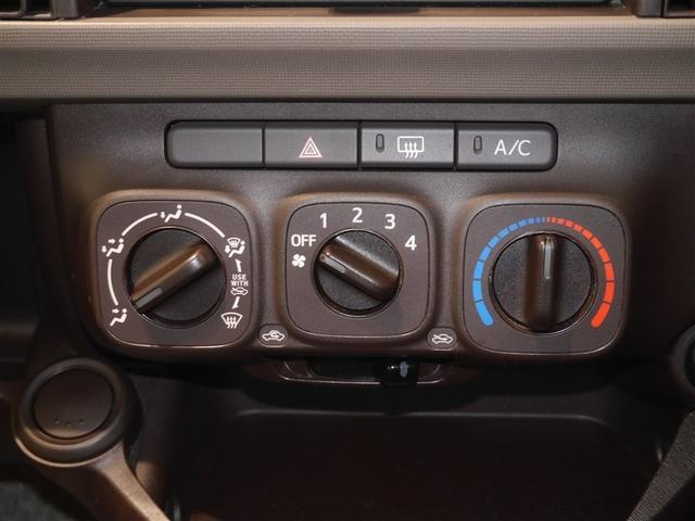 パッソ Ｘ　Ｌパッケージ　フロントベンチシート　ＷＳＲＳ　横滑り防止　盗難防止装置　オートエアコン　スマートキー　寒冷地仕様　ＡＢＳ　４ＷＤ　ベンチシート　盗難防止システム　衝突安全ボディ　エアバッグ　パワーステアリング（17枚目）