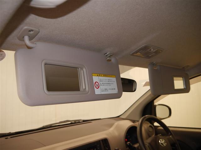 パッソ Ｘ　Ｌパッケージ　フロントベンチシート　ＷＳＲＳ　横滑り防止　盗難防止装置　オートエアコン　スマートキー　寒冷地仕様　ＡＢＳ　４ＷＤ　ベンチシート　盗難防止システム　衝突安全ボディ　エアバッグ　パワーステアリング（20枚目）