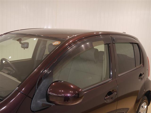 パッソ Ｘ　Ｌパッケージ　フロントベンチシート　ＷＳＲＳ　横滑り防止　盗難防止装置　オートエアコン　スマートキー　寒冷地仕様　ＡＢＳ　４ＷＤ　ベンチシート　盗難防止システム　衝突安全ボディ　エアバッグ　パワーステアリング（21枚目）