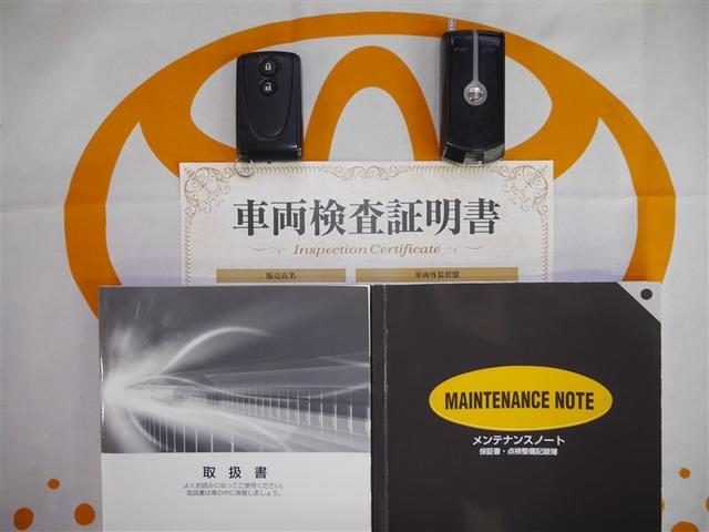 パッソ Ｘ　Ｌパッケージ　フロントベンチシート　ＷＳＲＳ　横滑り防止　盗難防止装置　オートエアコン　スマートキー　寒冷地仕様　ＡＢＳ　４ＷＤ　ベンチシート　盗難防止システム　衝突安全ボディ　エアバッグ　パワーステアリング（24枚目）