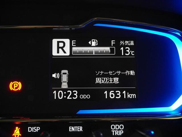 ピクシスエポック Ｘ　ＳＡＩＩＩ　誤発進抑制機能　横滑防止装置　キーレスエントリー　ＬＥＤヘッドライト　アイドリングストップ　４ＷＤ　ＡＢＳ　エアコン　Ｗエアバック（15枚目）