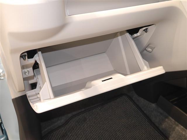 ピクシスエポック Ｘ　ＳＡＩＩＩ　誤発進抑制機能　横滑防止装置　キーレスエントリー　ＬＥＤヘッドライト　アイドリングストップ　４ＷＤ　ＡＢＳ　エアコン　Ｗエアバック（18枚目）