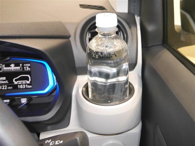 ピクシスエポック Ｘ　ＳＡＩＩＩ　誤発進抑制機能　横滑防止装置　キーレスエントリー　ＬＥＤヘッドライト　アイドリングストップ　４ＷＤ　ＡＢＳ　エアコン　Ｗエアバック（19枚目）