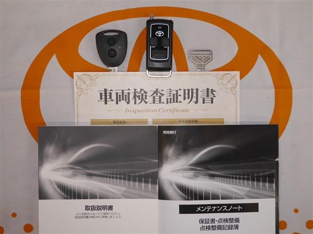 ピクシスエポック Ｘ　ＳＡＩＩＩ　誤発進抑制機能　横滑防止装置　キーレスエントリー　ＬＥＤヘッドライト　アイドリングストップ　４ＷＤ　ＡＢＳ　エアコン　Ｗエアバック（26枚目）