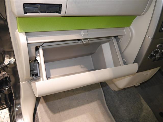 ピクシススペース Ｌ　寒冷地仕様車　４ＷＤ（20枚目）