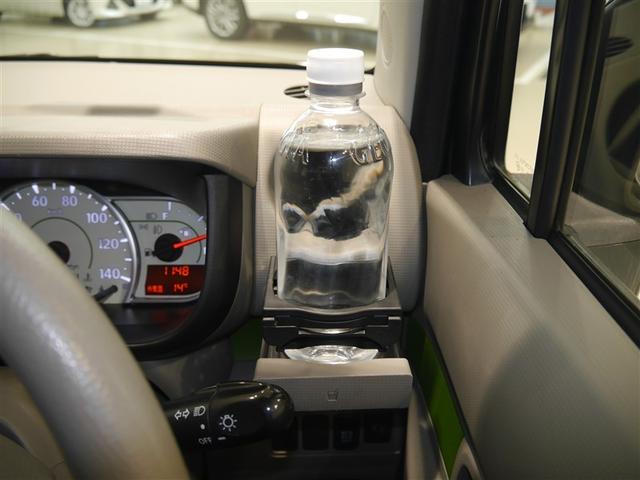 ピクシススペース Ｌ　寒冷地仕様車　４ＷＤ（21枚目）