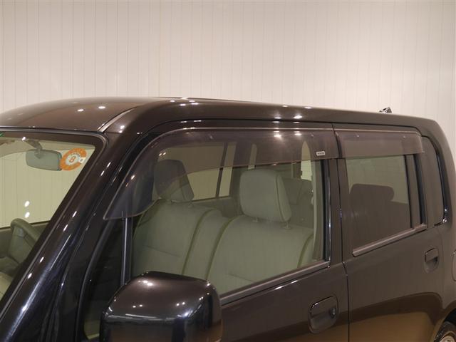 ピクシススペース Ｌ　寒冷地仕様車　４ＷＤ（23枚目）