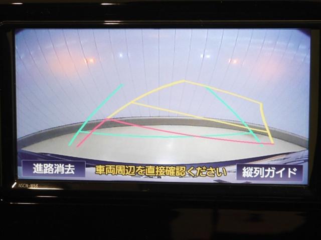 ＲＡＶ４ Ｇ　ナビ・ＴＶ　Ｂカメラ　パワーウインドウ　カーテンエアバック　運転席パワーシート　ワンオーナ　イモビライザー　ＡＣ１００Ｖ電源　キーレス　ＥＴＣ付　ＬＥＤヘッドライ　クルコン　オートエアコン　４ＷＤ車（17枚目）