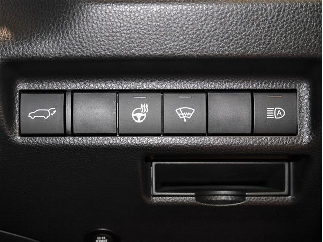 ＲＡＶ４ Ｇ　ナビ・ＴＶ　Ｂカメラ　パワーウインドウ　カーテンエアバック　運転席パワーシート　ワンオーナ　イモビライザー　ＡＣ１００Ｖ電源　キーレス　ＥＴＣ付　ＬＥＤヘッドライ　クルコン　オートエアコン　４ＷＤ車（23枚目）