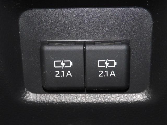 ＲＡＶ４ Ｇ　ナビ・ＴＶ　Ｂカメラ　パワーウインドウ　カーテンエアバック　運転席パワーシート　ワンオーナ　イモビライザー　ＡＣ１００Ｖ電源　キーレス　ＥＴＣ付　ＬＥＤヘッドライ　クルコン　オートエアコン　４ＷＤ車（30枚目）