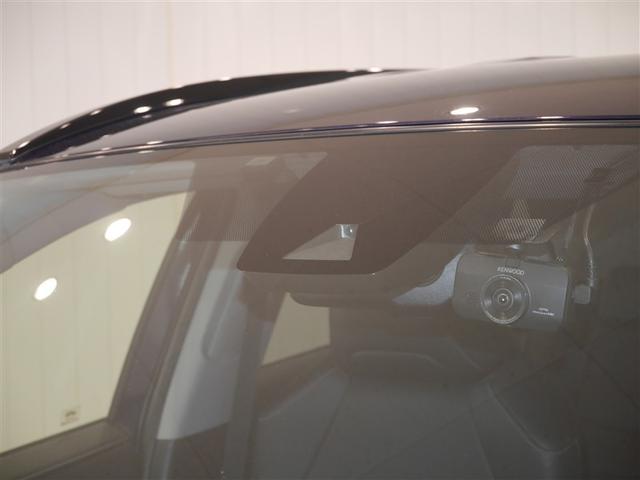 ＲＡＶ４ Ｇ　ナビ・ＴＶ　Ｂカメラ　パワーウインドウ　カーテンエアバック　運転席パワーシート　ワンオーナ　イモビライザー　ＡＣ１００Ｖ電源　キーレス　ＥＴＣ付　ＬＥＤヘッドライ　クルコン　オートエアコン　４ＷＤ車（33枚目）