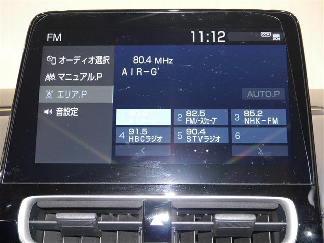 アクア Ｚ　クルコン　１オーナー　Ｂカメ　横滑り防止装置　盗難防止システム　スマートキー　ＥＴＣ　寒冷地仕様　ＡＣ１００Ｖ電源　ＡＷ　ミュージックプレイヤー接続可　オートエアコン　キーレスエントリー　エアバッグ（12枚目）
