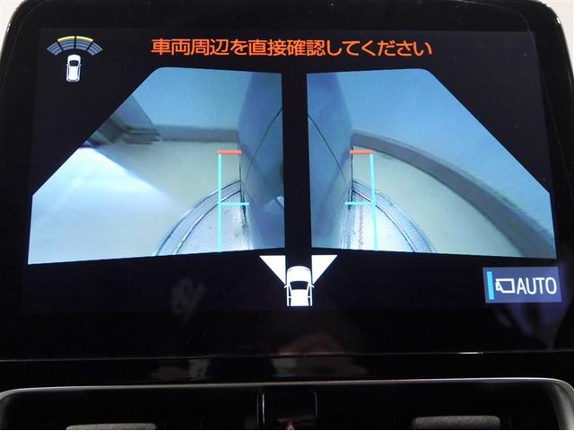 アクア Ｚ　クルコン　１オーナー　Ｂカメ　横滑り防止装置　盗難防止システム　スマートキー　ＥＴＣ　寒冷地仕様　ＡＣ１００Ｖ電源　ＡＷ　ミュージックプレイヤー接続可　オートエアコン　キーレスエントリー　エアバッグ（15枚目）