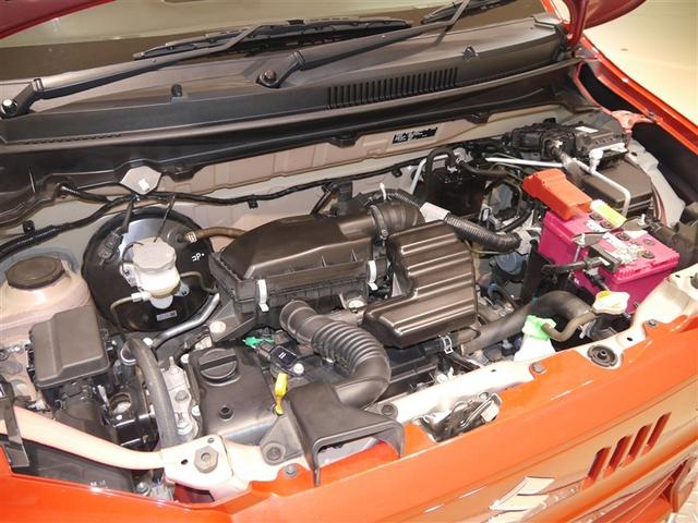 アルト L エコアイドル レーダーブレーキサポート付き 横滑り防止装置付き 1オーナー車 アルミ 運転席助手席エアバッグ PW AUX接続 キーレス PS 運転席エアバック ABS 4WD エアコン(10枚目)