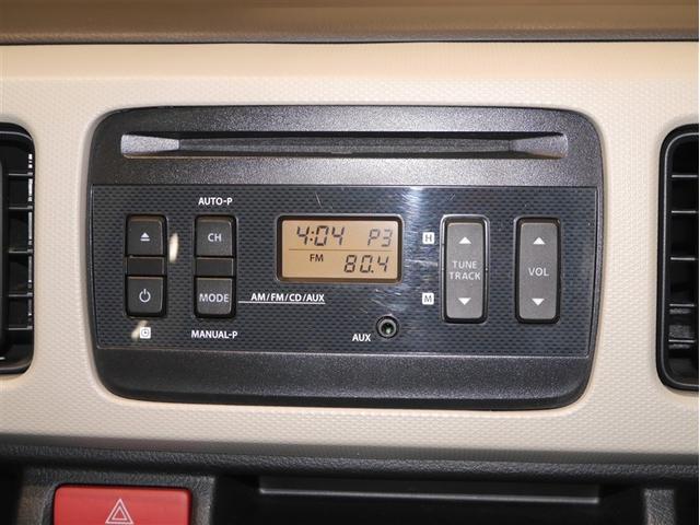 アルト L エコアイドル レーダーブレーキサポート付き 横滑り防止装置付き 1オーナー車 アルミ 運転席助手席エアバッグ PW AUX接続 キーレス PS 運転席エアバック ABS 4WD エアコン(12枚目)