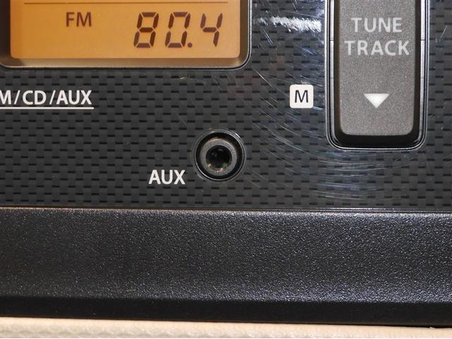 アルト L エコアイドル レーダーブレーキサポート付き 横滑り防止装置付き 1オーナー車 アルミ 運転席助手席エアバッグ PW AUX接続 キーレス PS 運転席エアバック ABS 4WD エアコン(13枚目)