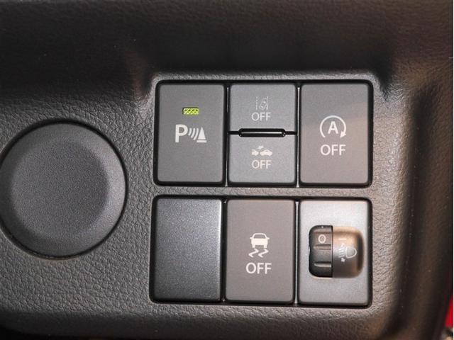 アルト L エコアイドル レーダーブレーキサポート付き 横滑り防止装置付き 1オーナー車 アルミ 運転席助手席エアバッグ PW AUX接続 キーレス PS 運転席エアバック ABS 4WD エアコン(14枚目)