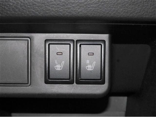 アルト L エコアイドル レーダーブレーキサポート付き 横滑り防止装置付き 1オーナー車 アルミ 運転席助手席エアバッグ PW AUX接続 キーレス PS 運転席エアバック ABS 4WD エアコン(15枚目)