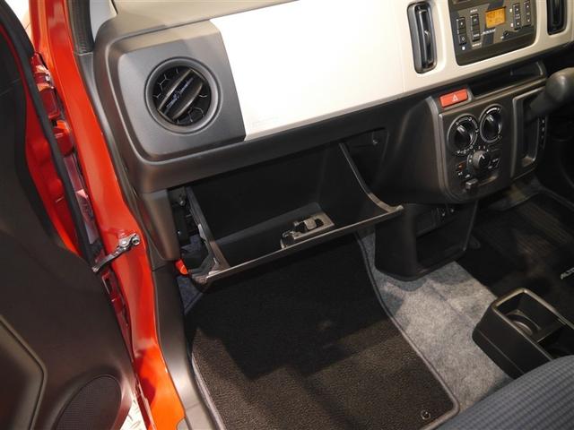 アルト L エコアイドル レーダーブレーキサポート付き 横滑り防止装置付き 1オーナー車 アルミ 運転席助手席エアバッグ PW AUX接続 キーレス PS 運転席エアバック ABS 4WD エアコン(17枚目)