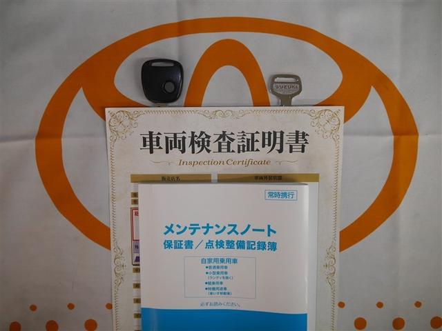 アルト L エコアイドル レーダーブレーキサポート付き 横滑り防止装置付き 1オーナー車 アルミ 運転席助手席エアバッグ PW AUX接続 キーレス PS 運転席エアバック ABS 4WD エアコン(22枚目)