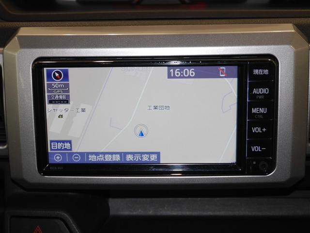 メモリーナビ！