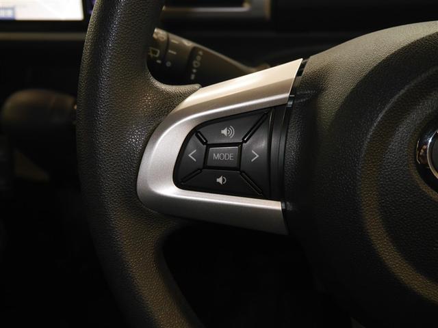 オーディオ用ステアリングスイッチ