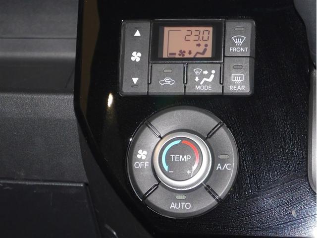 オートエアコン