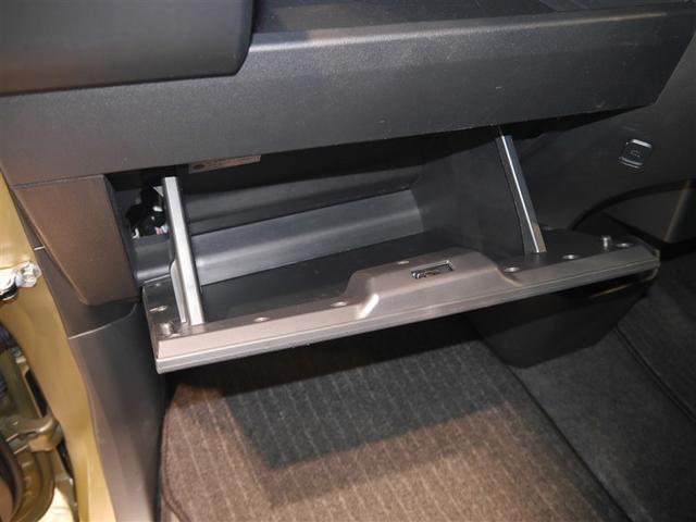 グローブＢＯＸ