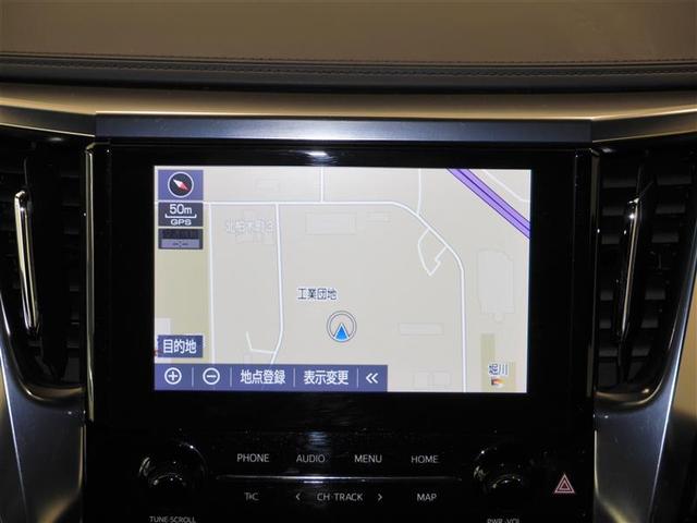 アルファード 2.5S タイプゴールド 衝突軽減システム Bカメラ AC100V ABS 両側オートスライドドア 1オーナー LEDライト 寒冷地仕様車 クルコン アルミホイール アイドリングストップ エアバッグ キーレス 3列シート(14枚目)
