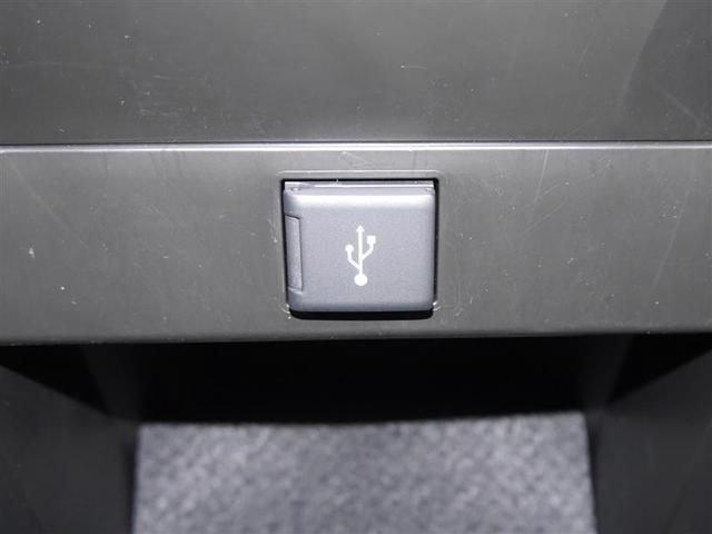 アルファード 2.5S タイプゴールド 衝突軽減システム Bカメラ AC100V ABS 両側オートスライドドア 1オーナー LEDライト 寒冷地仕様車 クルコン アルミホイール アイドリングストップ エアバッグ キーレス 3列シート(16枚目)