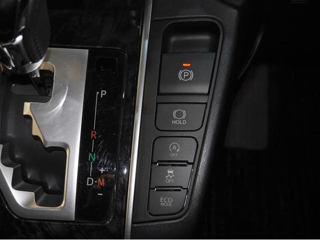 アルファード 2.5S タイプゴールド 衝突軽減システム Bカメラ AC100V ABS 両側オートスライドドア 1オーナー LEDライト 寒冷地仕様車 クルコン アルミホイール アイドリングストップ エアバッグ キーレス 3列シート(20枚目)