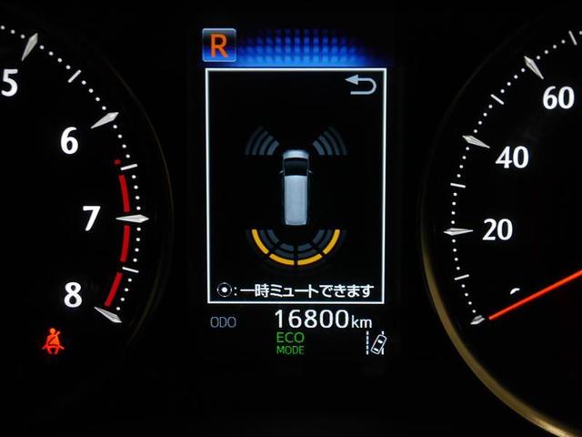 アルファード 2.5S タイプゴールド 衝突軽減システム Bカメラ AC100V ABS 両側オートスライドドア 1オーナー LEDライト 寒冷地仕様車 クルコン アルミホイール アイドリングストップ エアバッグ キーレス 3列シート(24枚目)
