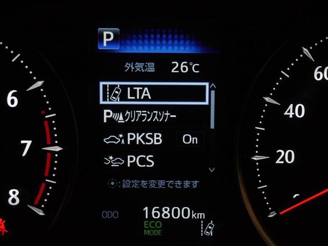 アルファード 2.5S タイプゴールド 衝突軽減システム Bカメラ AC100V ABS 両側オートスライドドア 1オーナー LEDライト 寒冷地仕様車 クルコン アルミホイール アイドリングストップ エアバッグ キーレス 3列シート(25枚目)