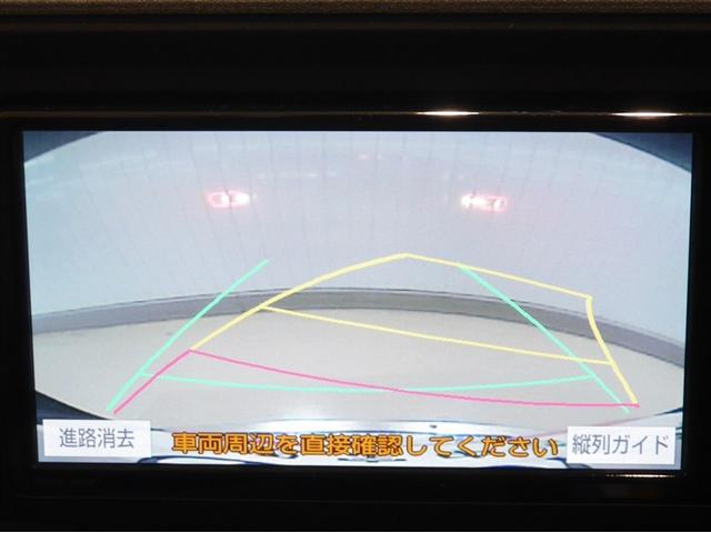 パッソ Ｘ　ＬパッケージＳ　フルセグ　盗難防止システム　ＡＢＳ　ワンオーナー　スマートキー　キーレスエントリー　ＤＶＤ再生　寒冷地仕様　ドラレコ　バックカメラ　横滑り防止機能　ベンチシート　アイドリングストップ　４ＷＤ（14枚目）