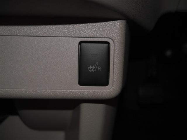 パッソ Ｘ　ＬパッケージＳ　フルセグ　盗難防止システム　ＡＢＳ　ワンオーナー　スマートキー　キーレスエントリー　ＤＶＤ再生　寒冷地仕様　ドラレコ　バックカメラ　横滑り防止機能　ベンチシート　アイドリングストップ　４ＷＤ（17枚目）