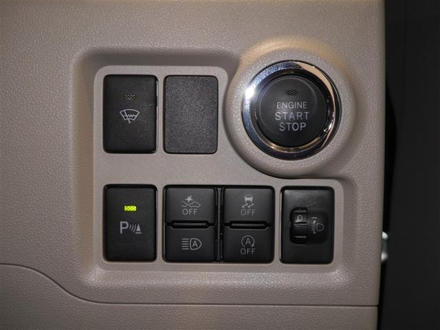 パッソ Ｘ　ＬパッケージＳ　フルセグ　盗難防止システム　ＡＢＳ　ワンオーナー　スマートキー　キーレスエントリー　ＤＶＤ再生　寒冷地仕様　ドラレコ　バックカメラ　横滑り防止機能　ベンチシート　アイドリングストップ　４ＷＤ（18枚目）