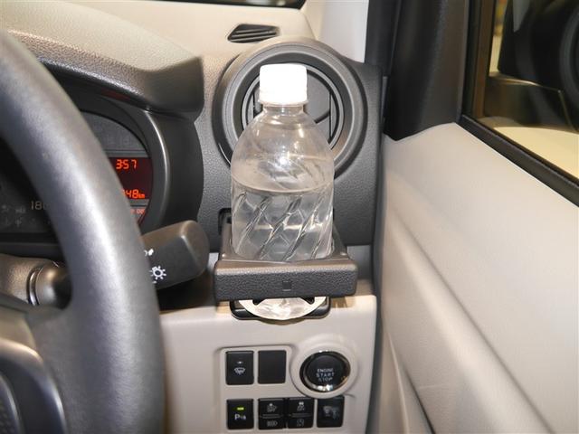 パッソ Ｘ　ＬパッケージＳ　フルセグ　盗難防止システム　ＡＢＳ　ワンオーナー　スマートキー　キーレスエントリー　ＤＶＤ再生　寒冷地仕様　ドラレコ　バックカメラ　横滑り防止機能　ベンチシート　アイドリングストップ　４ＷＤ（23枚目）