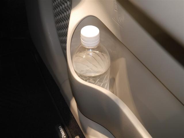 パッソ Ｘ　ＬパッケージＳ　フルセグ　盗難防止システム　ＡＢＳ　ワンオーナー　スマートキー　キーレスエントリー　ＤＶＤ再生　寒冷地仕様　ドラレコ　バックカメラ　横滑り防止機能　ベンチシート　アイドリングストップ　４ＷＤ（24枚目）