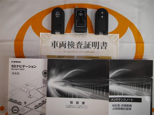 パッソ Ｘ　ＬパッケージＳ　フルセグ　盗難防止システム　ＡＢＳ　ワンオーナー　スマートキー　キーレスエントリー　ＤＶＤ再生　寒冷地仕様　ドラレコ　バックカメラ　横滑り防止機能　ベンチシート　アイドリングストップ　４ＷＤ（31枚目）