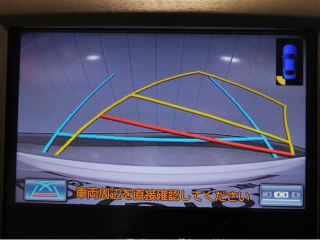 クラウン ロイヤルサルーンｉ－Ｆｏｕｒ　フルセグ地デジ　ＡＢＳ　エアバッグ　カーテンエアバック　スマートキ　盗難防止システム　オートエアコン　ＤＶＤ　クルーズコントロール　パワーシート　ＥＴＣ　Ｂカメラ　４ＷＤ　アルミホイール　キーレス（13枚目）