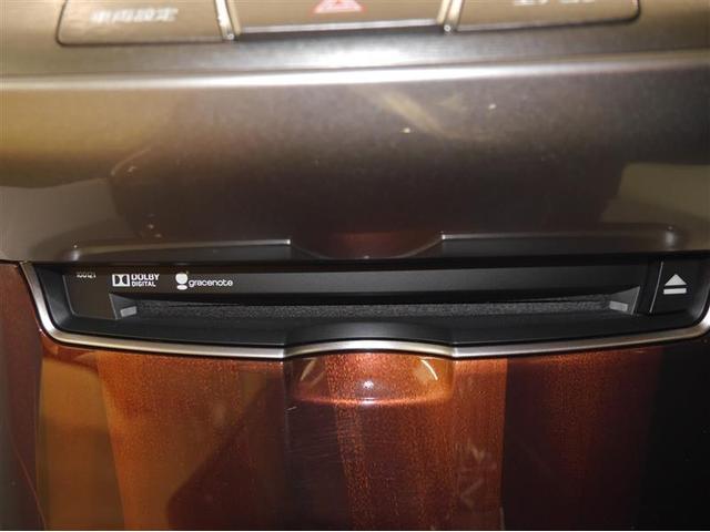 クラウン ロイヤルサルーンｉ－Ｆｏｕｒ　フルセグ地デジ　ＡＢＳ　エアバッグ　カーテンエアバック　スマートキ　盗難防止システム　オートエアコン　ＤＶＤ　クルーズコントロール　パワーシート　ＥＴＣ　Ｂカメラ　４ＷＤ　アルミホイール　キーレス（14枚目）