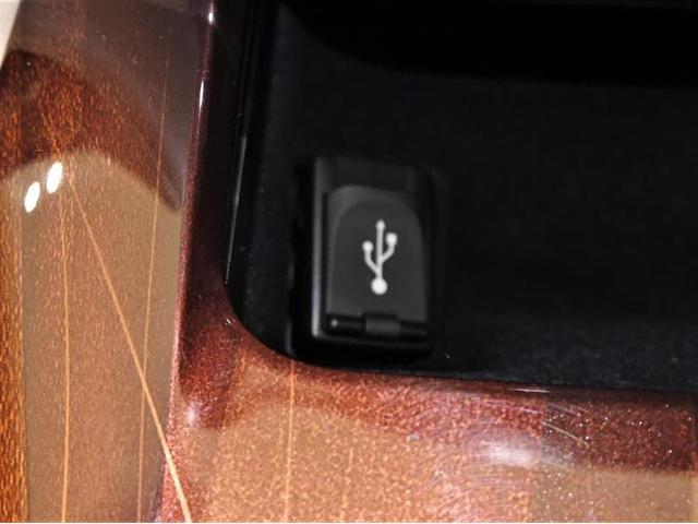 クラウン ロイヤルサルーンｉ－Ｆｏｕｒ　フルセグ地デジ　ＡＢＳ　エアバッグ　カーテンエアバック　スマートキ　盗難防止システム　オートエアコン　ＤＶＤ　クルーズコントロール　パワーシート　ＥＴＣ　Ｂカメラ　４ＷＤ　アルミホイール　キーレス（15枚目）