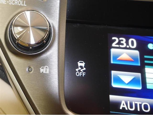 クラウン ロイヤルサルーンｉ－Ｆｏｕｒ　フルセグ地デジ　ＡＢＳ　エアバッグ　カーテンエアバック　スマートキ　盗難防止システム　オートエアコン　ＤＶＤ　クルーズコントロール　パワーシート　ＥＴＣ　Ｂカメラ　４ＷＤ　アルミホイール　キーレス（18枚目）