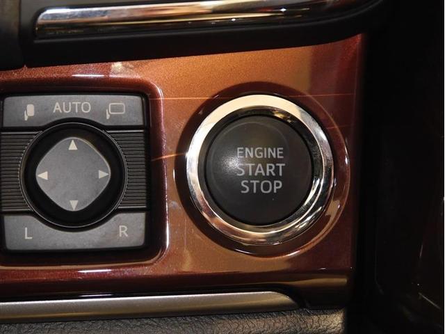 クラウン ロイヤルサルーンｉ－Ｆｏｕｒ　フルセグ地デジ　ＡＢＳ　エアバッグ　カーテンエアバック　スマートキ　盗難防止システム　オートエアコン　ＤＶＤ　クルーズコントロール　パワーシート　ＥＴＣ　Ｂカメラ　４ＷＤ　アルミホイール　キーレス（19枚目）