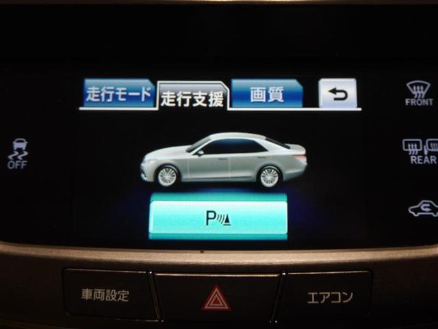 クラウン ロイヤルサルーンｉ－Ｆｏｕｒ　フルセグ地デジ　ＡＢＳ　エアバッグ　カーテンエアバック　スマートキ　盗難防止システム　オートエアコン　ＤＶＤ　クルーズコントロール　パワーシート　ＥＴＣ　Ｂカメラ　４ＷＤ　アルミホイール　キーレス（21枚目）